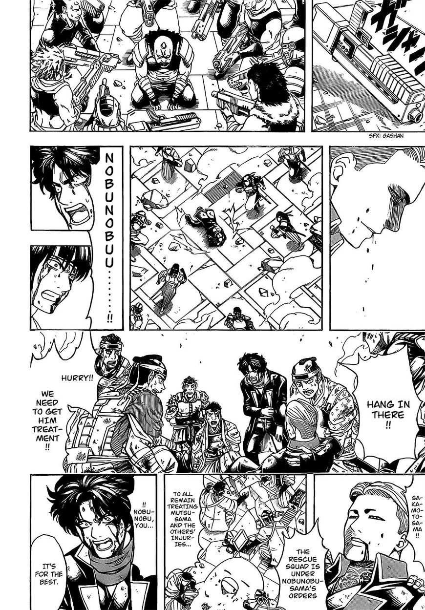 Gintama Chapter 649 page 2 - Chapter 649 : The Many Kings