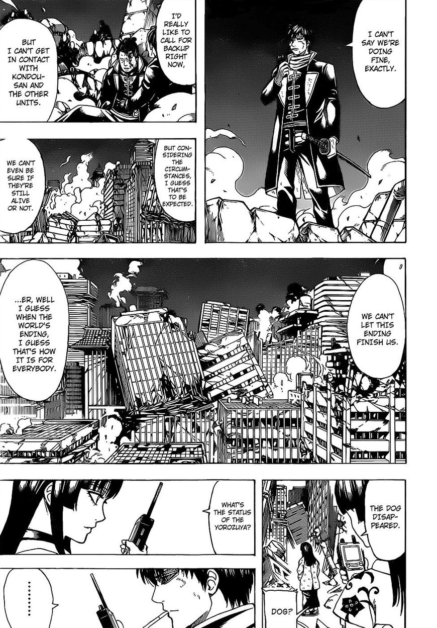 Gintama Chapter 649 page 5 - Chapter 649 : The Many Kings