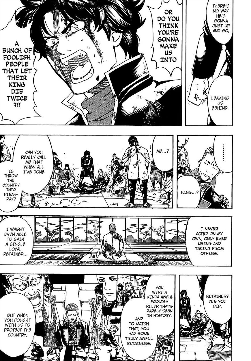 Gintama Chapter 649 page 7 - Chapter 649 : The Many Kings