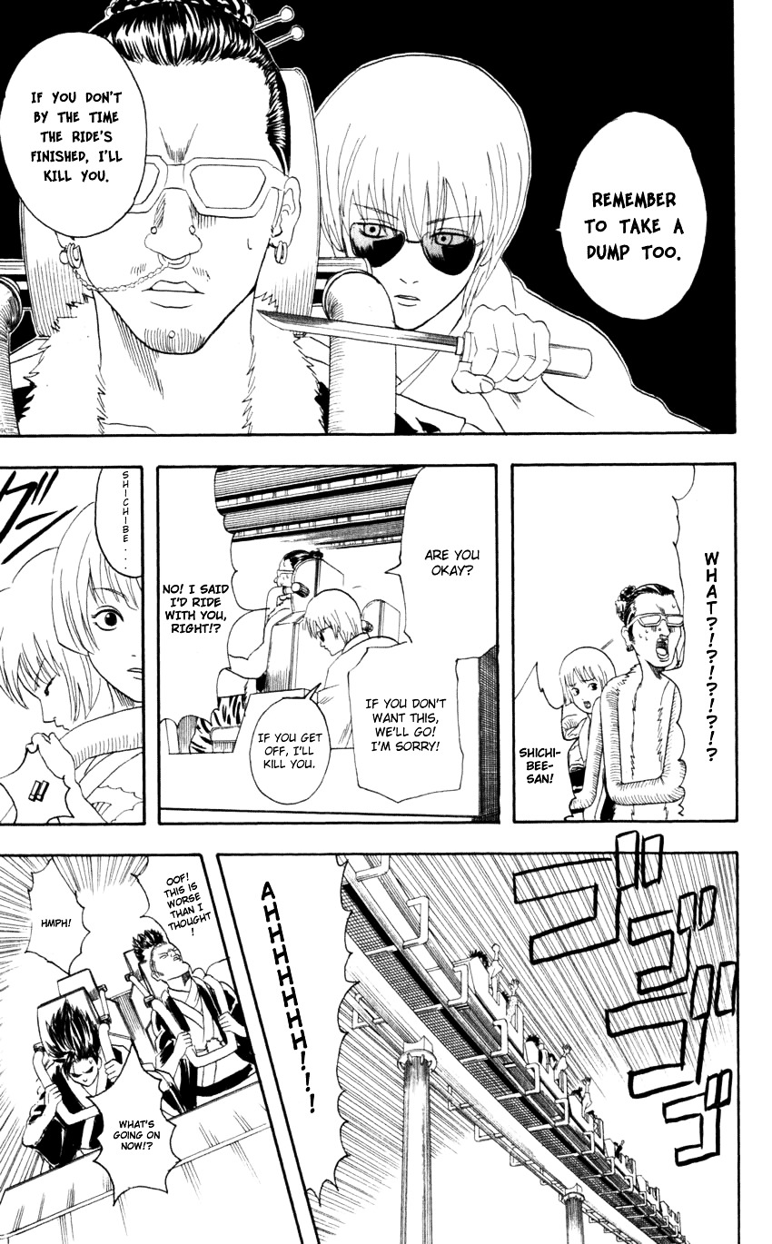 Gintama Chapter 65 page 10 - Chapter 65 : Lesson 65: You Shouldn't Judge People By Their Looks.