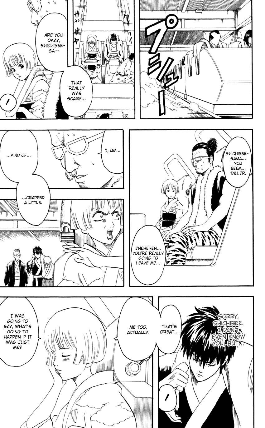 Gintama Chapter 65 page 12 - Chapter 65 : Lesson 65: You Shouldn't Judge People By Their Looks.