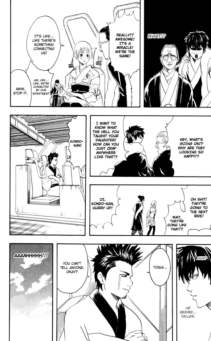 Gintama Chapter 65 page 13 - Chapter 65 : Lesson 65: You Shouldn't Judge People By Their Looks.