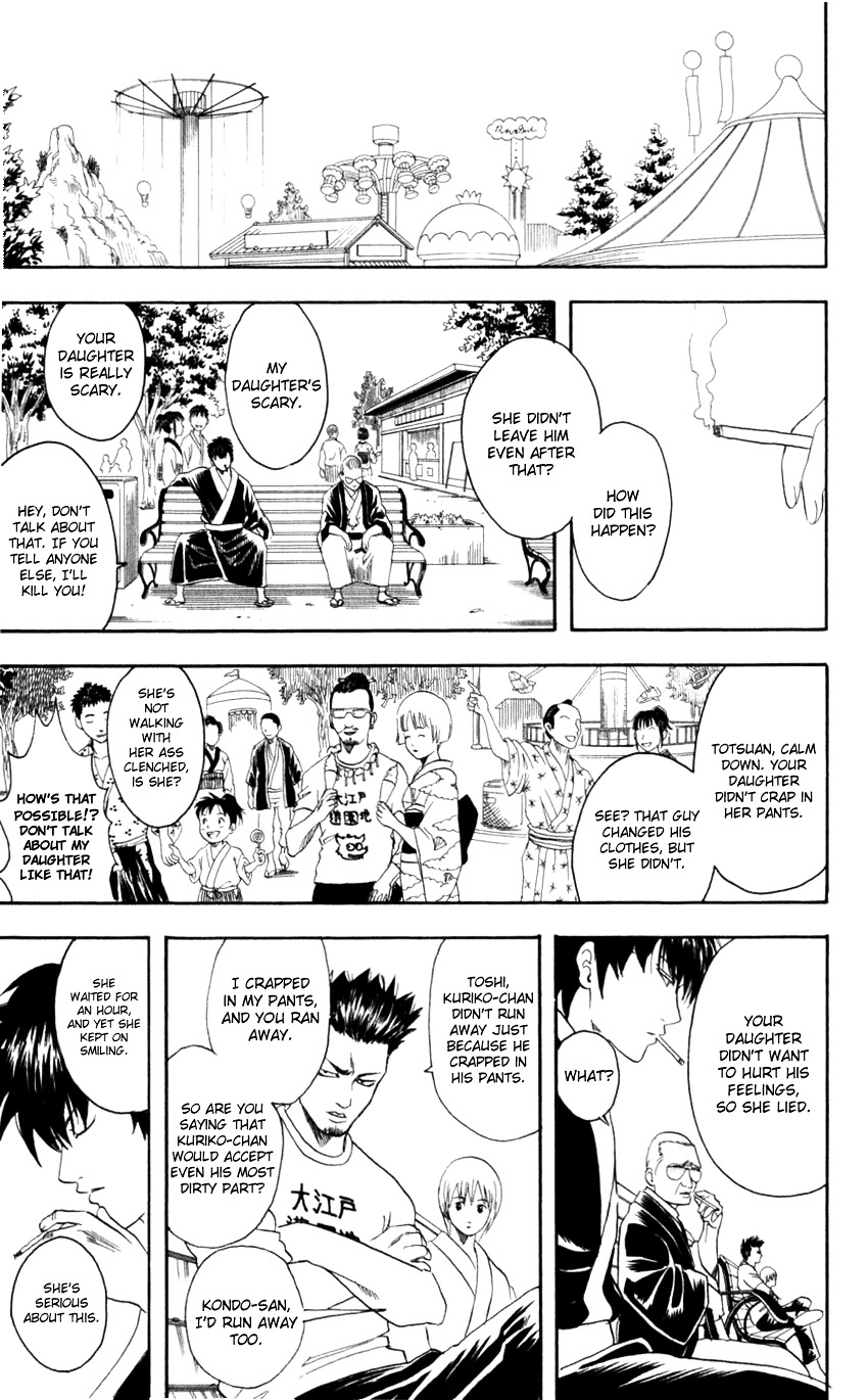 Gintama Chapter 65 page 14 - Chapter 65 : Lesson 65: You Shouldn't Judge People By Their Looks.