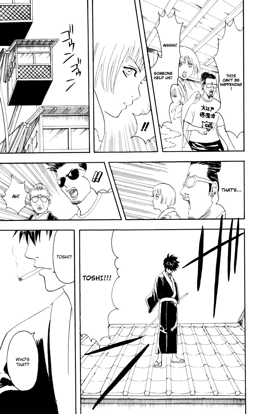 Gintama Chapter 65 page 18 - Chapter 65 : Lesson 65: You Shouldn't Judge People By Their Looks.