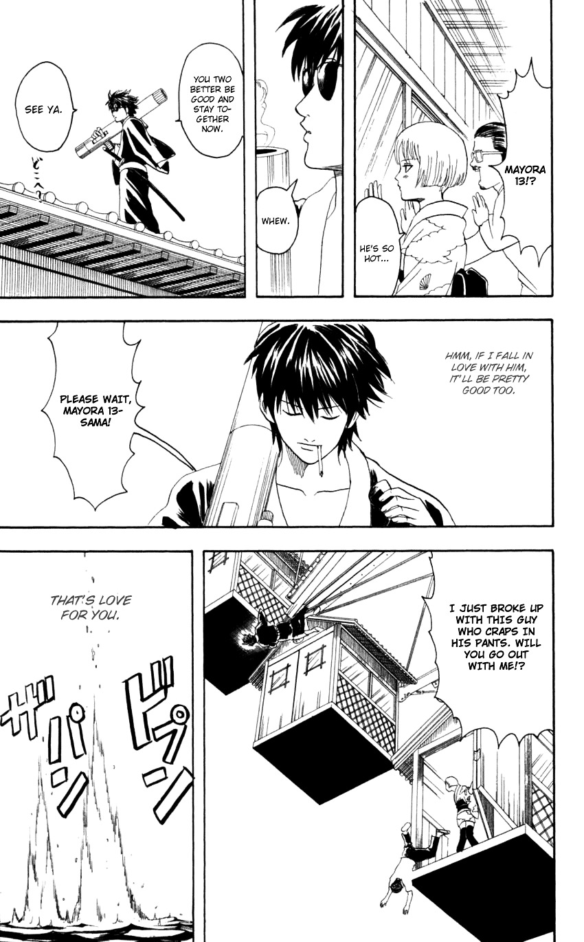 Gintama Chapter 65 page 20 - Chapter 65 : Lesson 65: You Shouldn't Judge People By Their Looks.