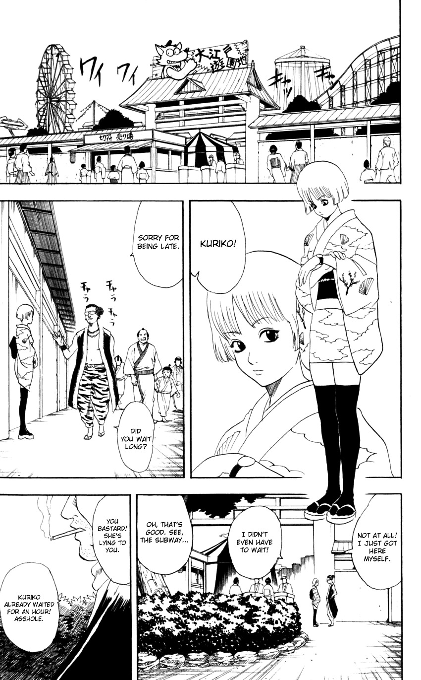 Gintama Chapter 65 page 4 - Chapter 65 : Lesson 65: You Shouldn't Judge People By Their Looks.