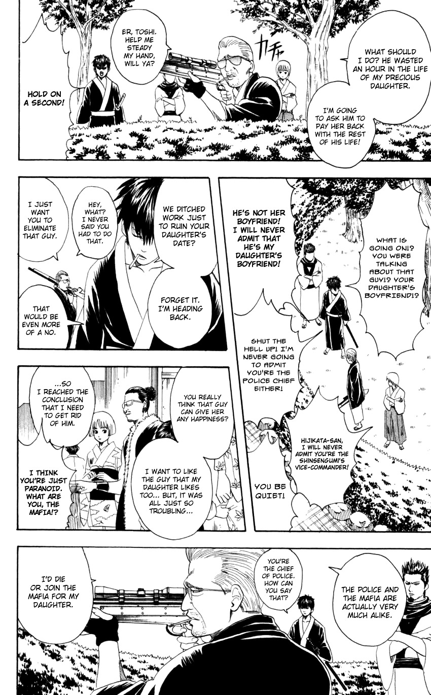 Gintama Chapter 65 page 5 - Chapter 65 : Lesson 65: You Shouldn't Judge People By Their Looks.