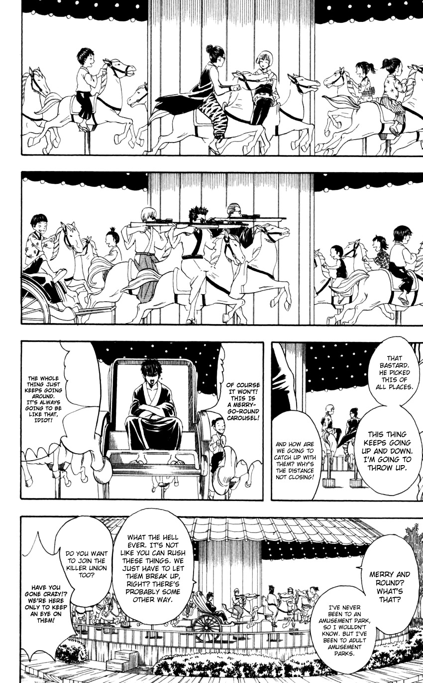 Gintama Chapter 65 page 7 - Chapter 65 : Lesson 65: You Shouldn't Judge People By Their Looks.