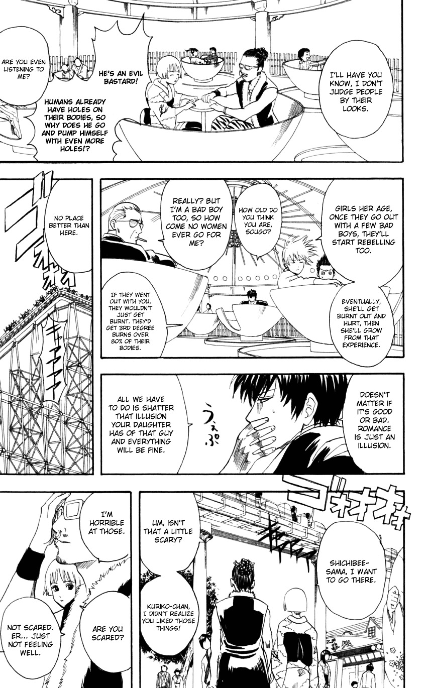 Gintama Chapter 65 page 8 - Chapter 65 : Lesson 65: You Shouldn't Judge People By Their Looks.