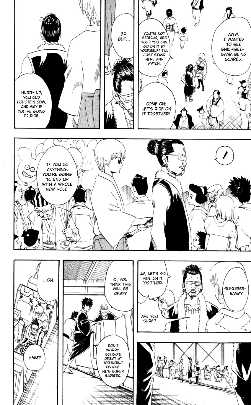 Gintama Chapter 65 page 9 - Chapter 65 : Lesson 65: You Shouldn't Judge People By Their Looks.