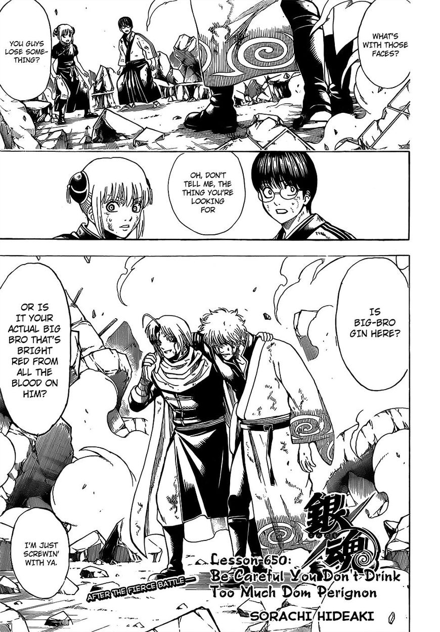 Gintama Chapter 650 page 1 - Chapter 650 : Be Careful You Don't Drink Too Much Dom Perignon