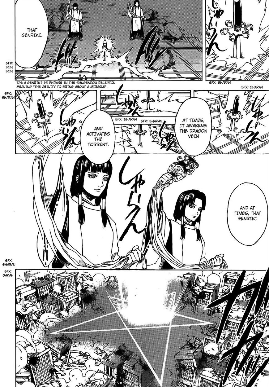 Gintama Chapter 650 page 10 - Chapter 650 : Be Careful You Don't Drink Too Much Dom Perignon