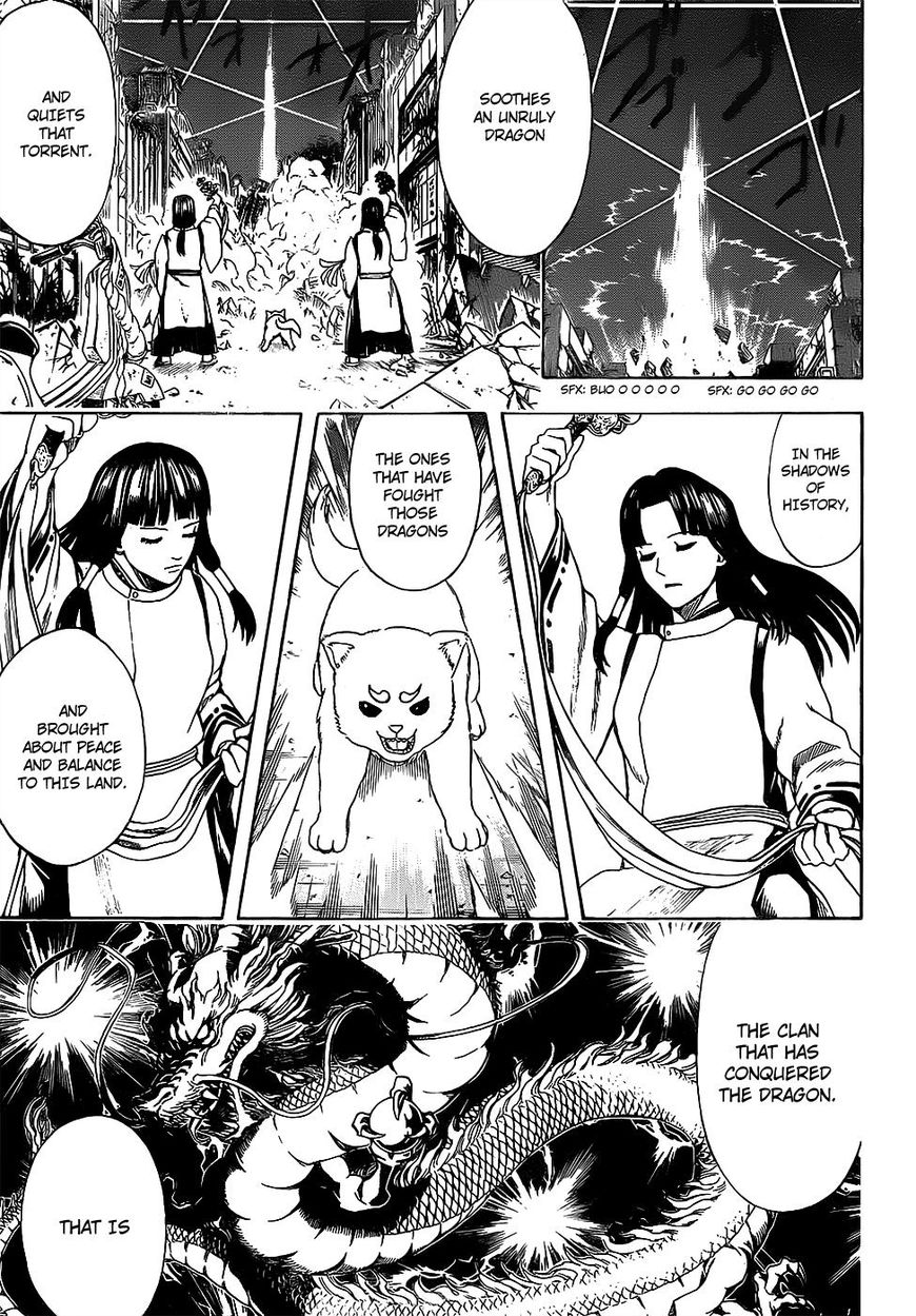 Gintama Chapter 650 page 11 - Chapter 650 : Be Careful You Don't Drink Too Much Dom Perignon