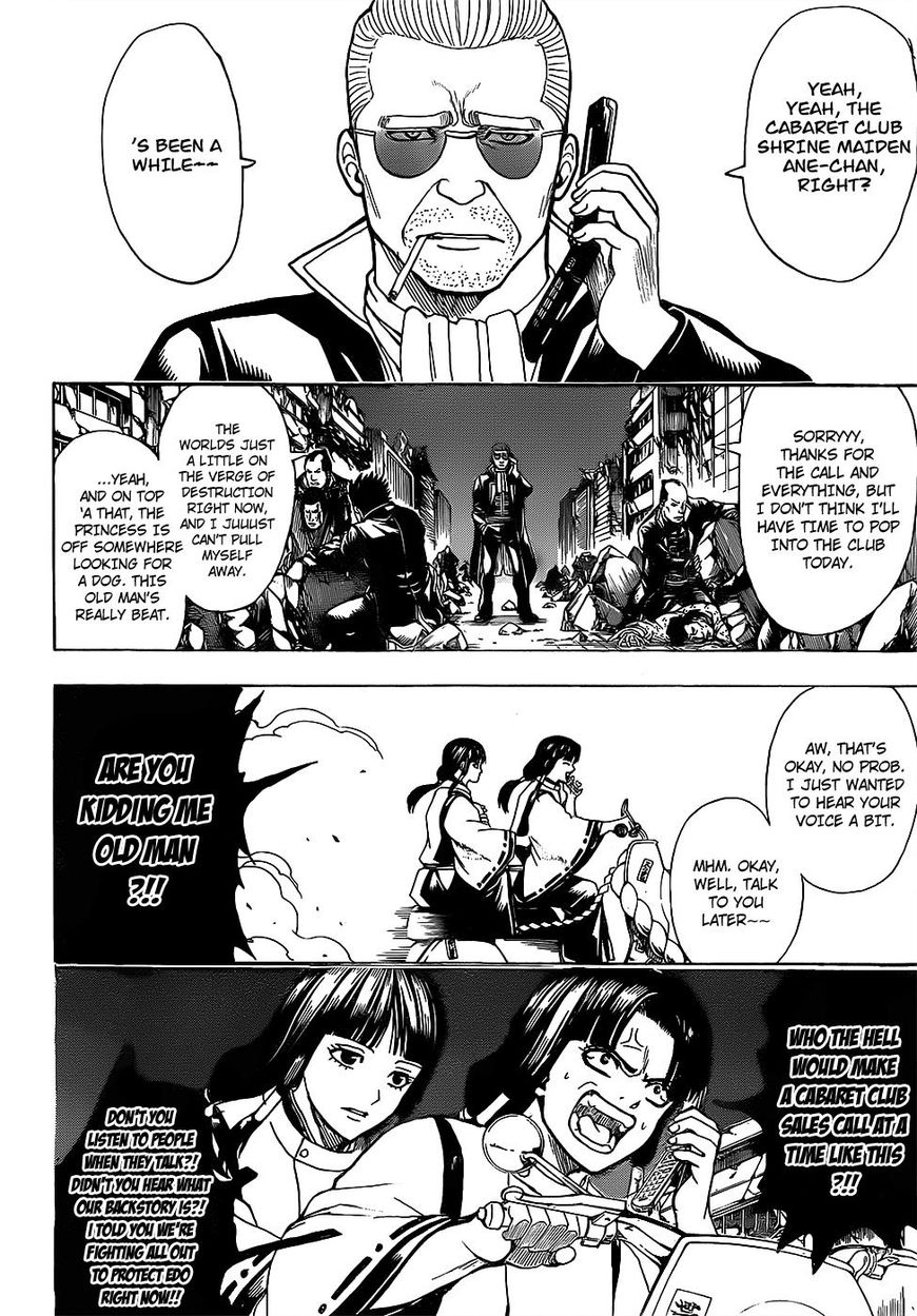 Gintama Chapter 650 page 12 - Chapter 650 : Be Careful You Don't Drink Too Much Dom Perignon