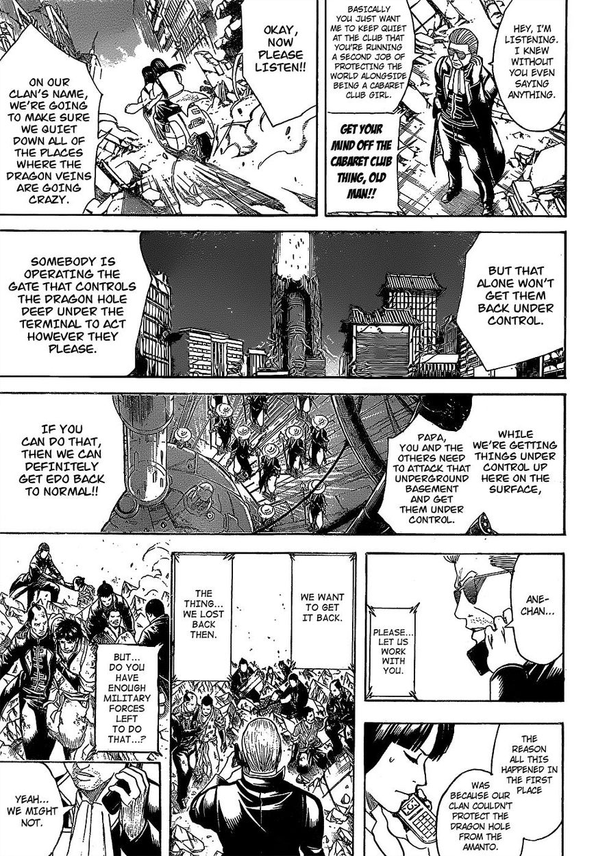 Gintama Chapter 650 page 13 - Chapter 650 : Be Careful You Don't Drink Too Much Dom Perignon