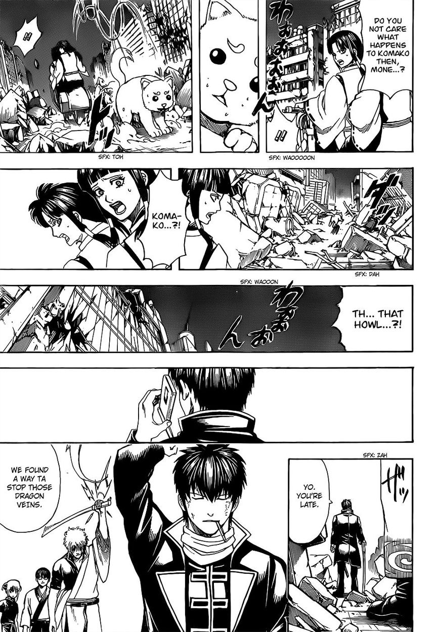 Gintama Chapter 650 page 17 - Chapter 650 : Be Careful You Don't Drink Too Much Dom Perignon