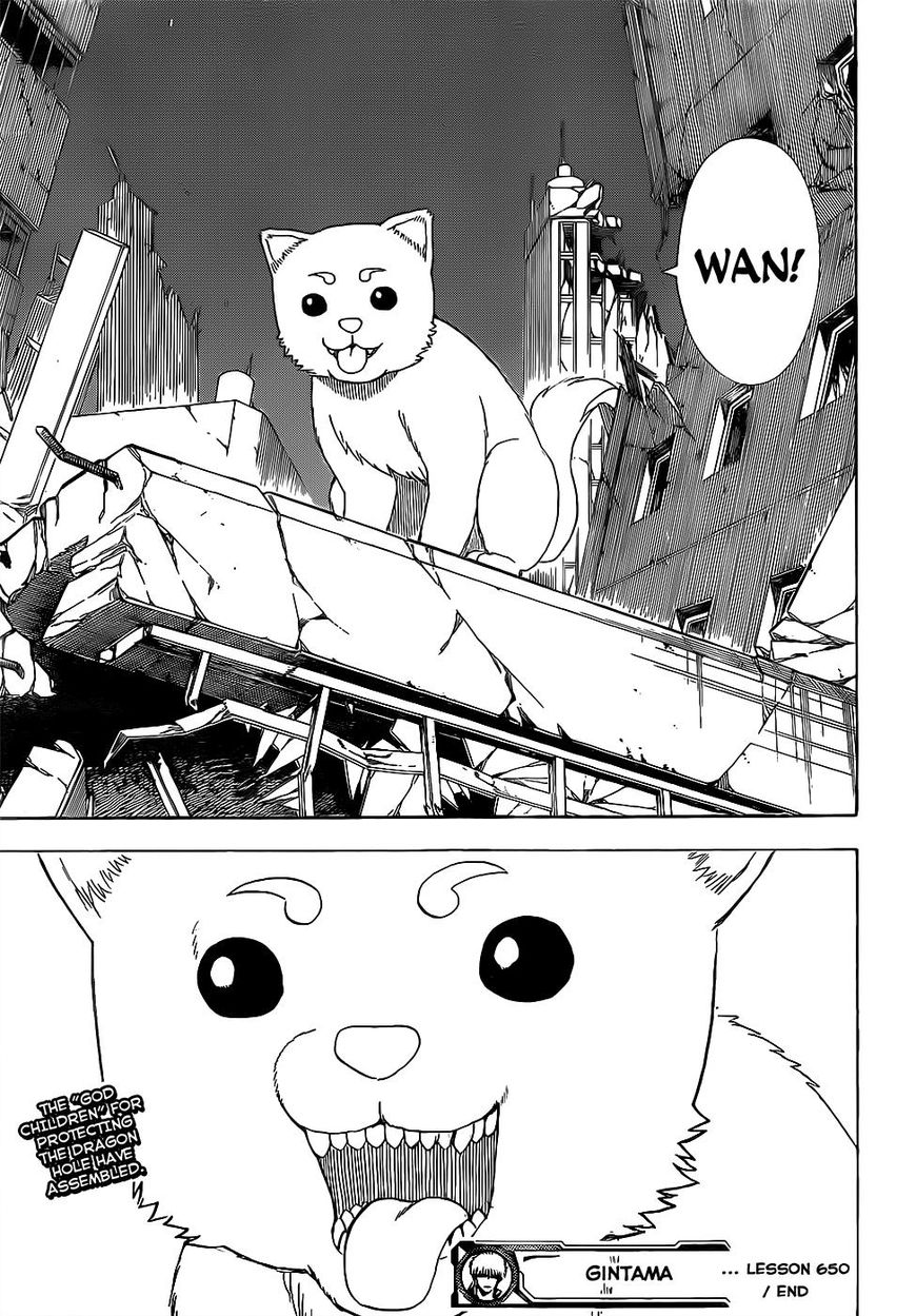 Gintama Chapter 650 page 19 - Chapter 650 : Be Careful You Don't Drink Too Much Dom Perignon
