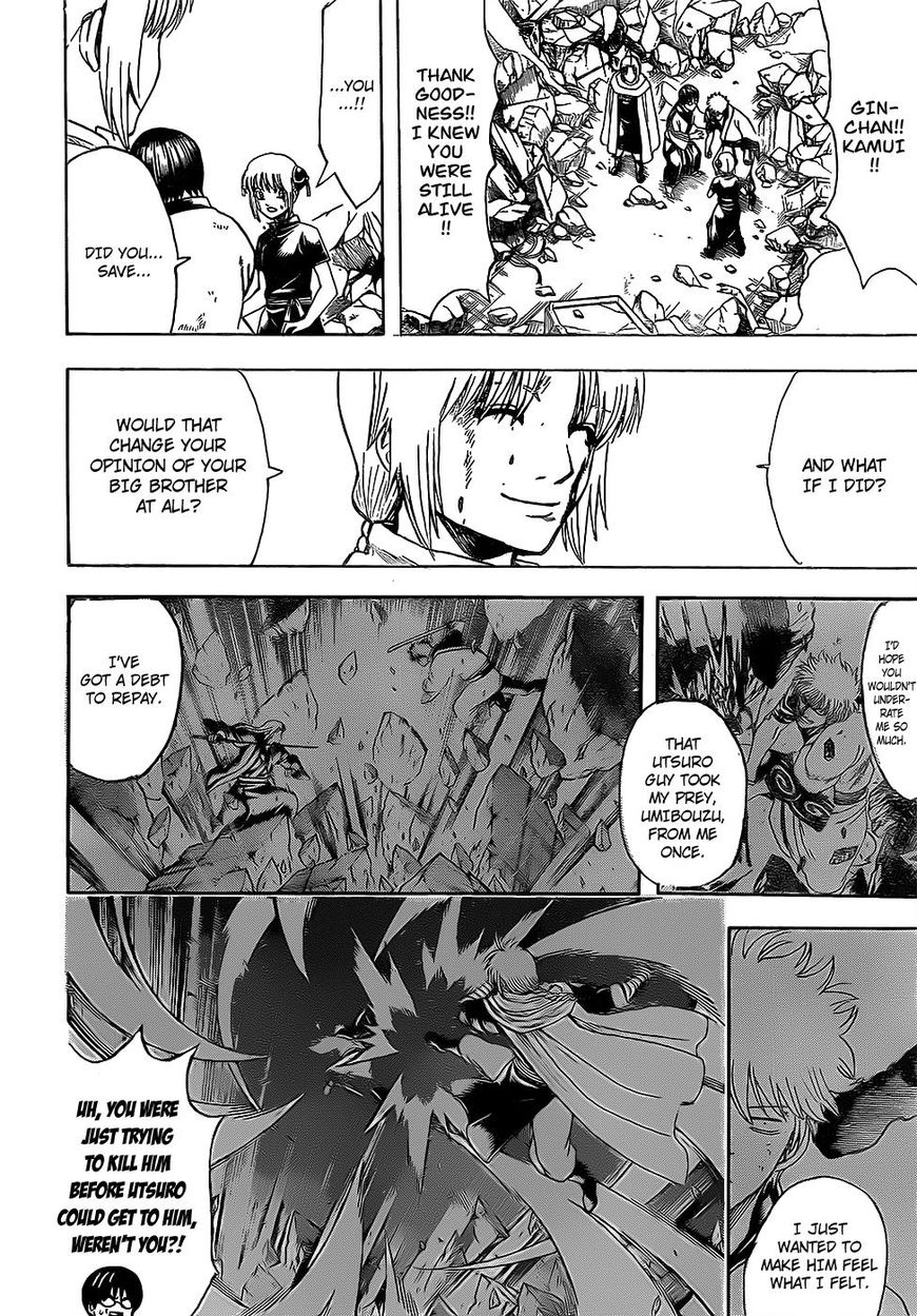 Gintama Chapter 650 page 2 - Chapter 650 : Be Careful You Don't Drink Too Much Dom Perignon