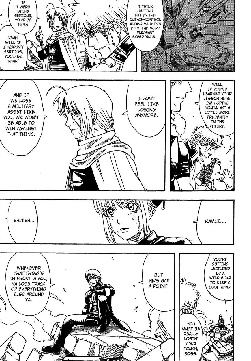 Gintama Chapter 650 page 3 - Chapter 650 : Be Careful You Don't Drink Too Much Dom Perignon
