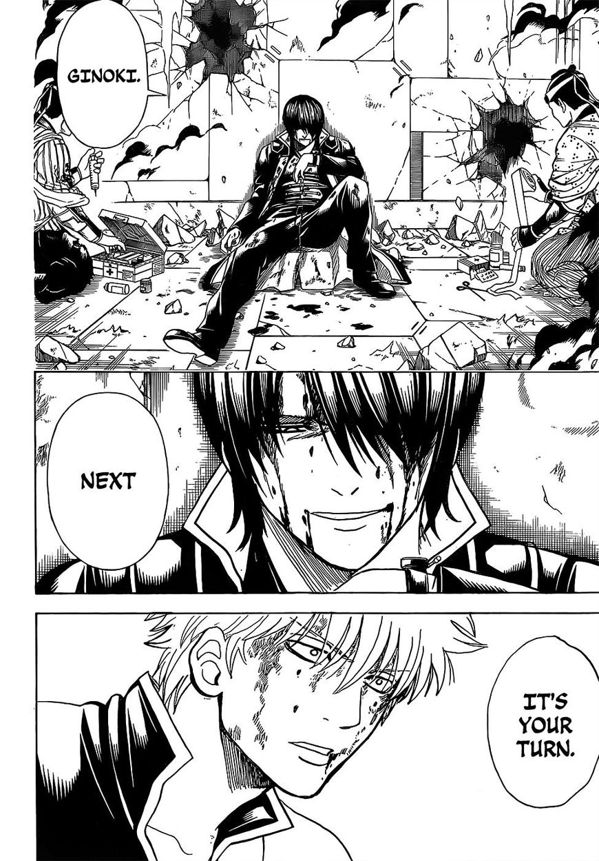 Gintama Chapter 650 page 8 - Chapter 650 : Be Careful You Don't Drink Too Much Dom Perignon