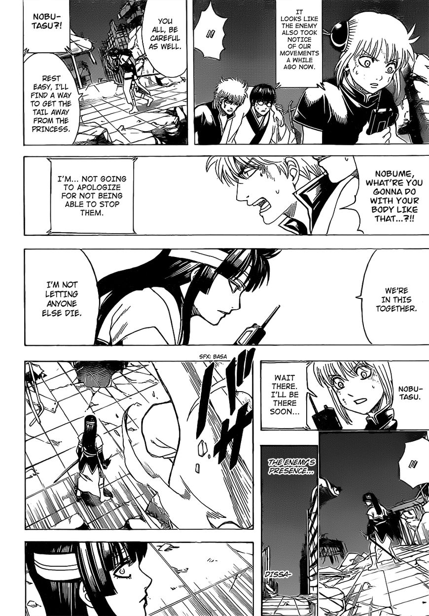 Gintama Chapter 651 page 10 - Chapter 651 : When You Need a Hand, Ask A Beast With Paw Pads