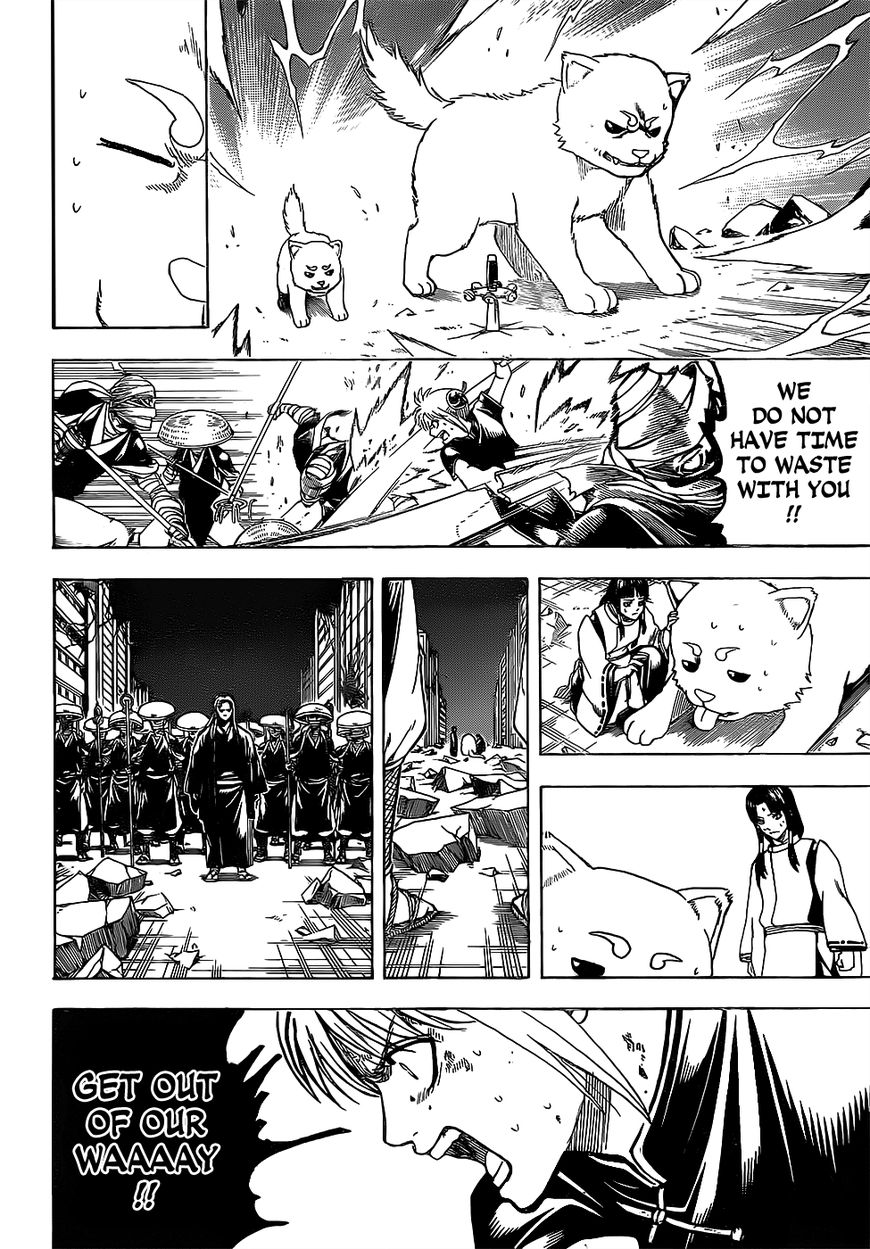 Gintama Chapter 651 page 14 - Chapter 651 : When You Need a Hand, Ask A Beast With Paw Pads