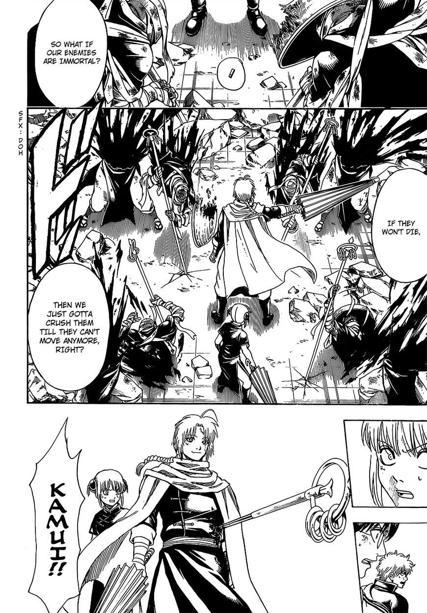 Gintama Chapter 651 page 16 - Chapter 651 : When You Need a Hand, Ask A Beast With Paw Pads
