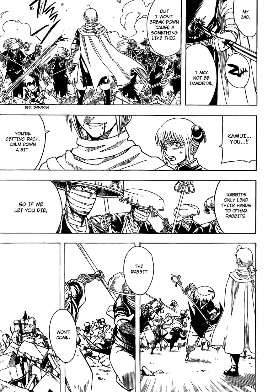 Gintama Chapter 651 page 17 - Chapter 651 : When You Need a Hand, Ask A Beast With Paw Pads
