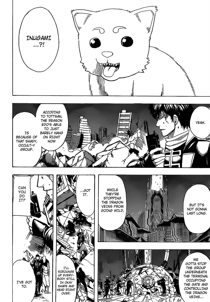 Gintama Chapter 651 page 2 - Chapter 651 : When You Need a Hand, Ask A Beast With Paw Pads