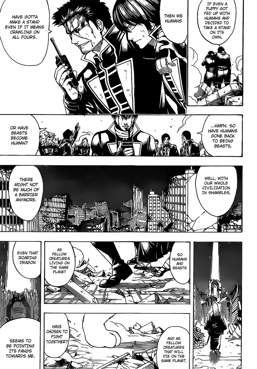 Gintama Chapter 651 page 3 - Chapter 651 : When You Need a Hand, Ask A Beast With Paw Pads