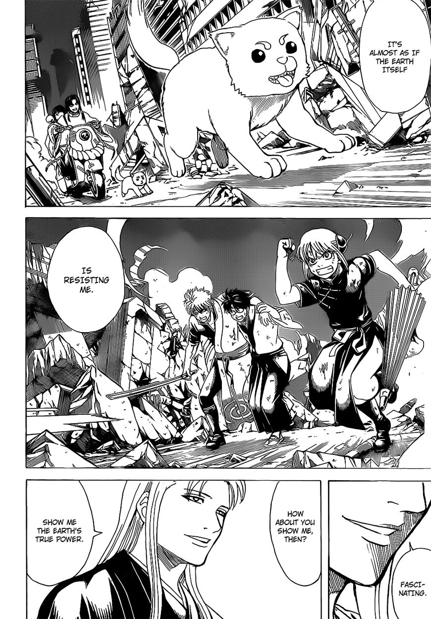 Gintama Chapter 651 page 4 - Chapter 651 : When You Need a Hand, Ask A Beast With Paw Pads