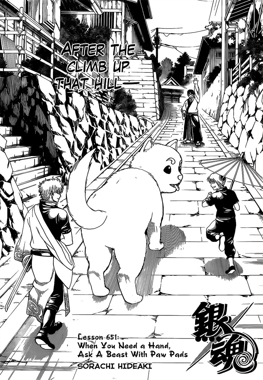 Gintama Chapter 651 page 5 - Chapter 651 : When You Need a Hand, Ask A Beast With Paw Pads