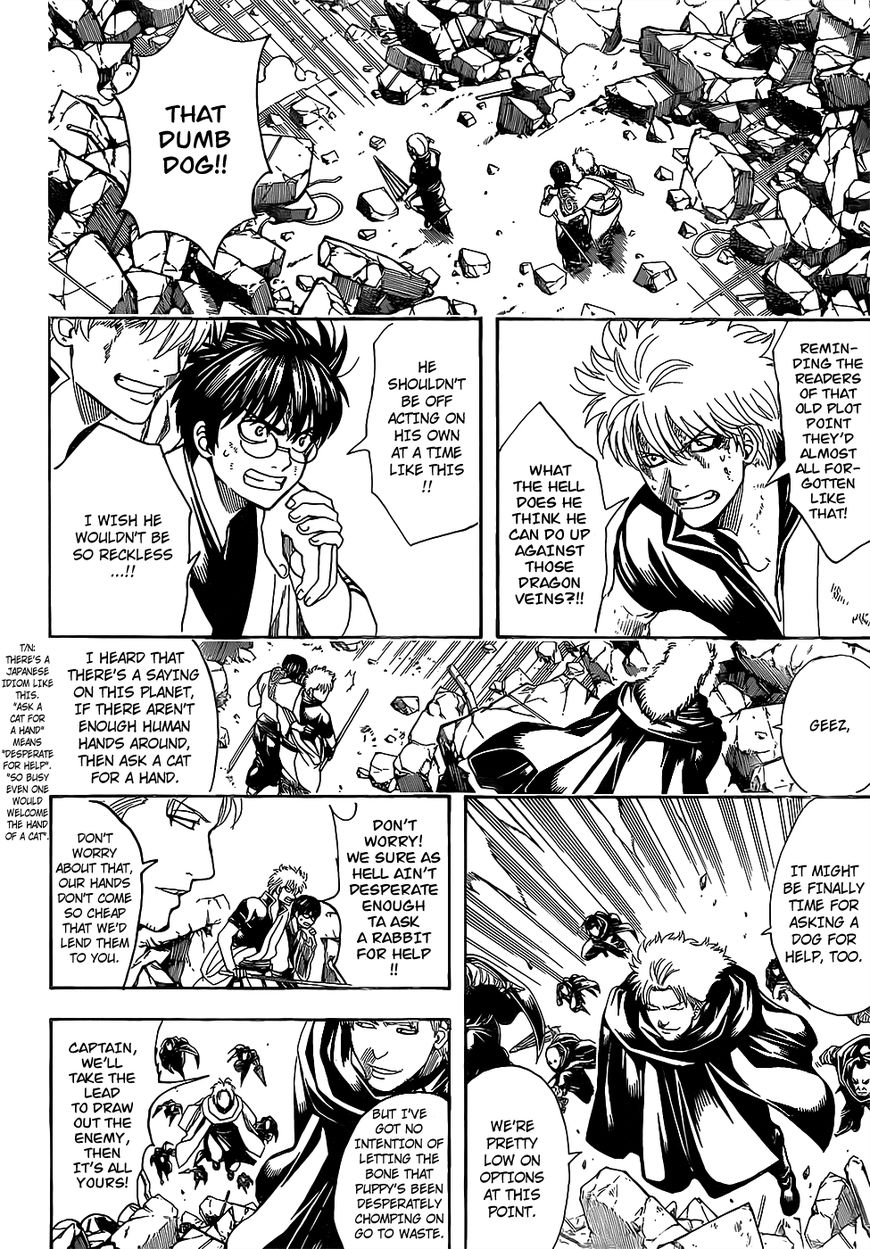 Gintama Chapter 651 page 6 - Chapter 651 : When You Need a Hand, Ask A Beast With Paw Pads