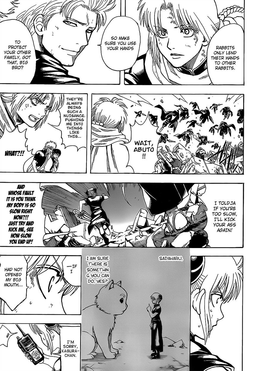 Gintama Chapter 651 page 7 - Chapter 651 : When You Need a Hand, Ask A Beast With Paw Pads