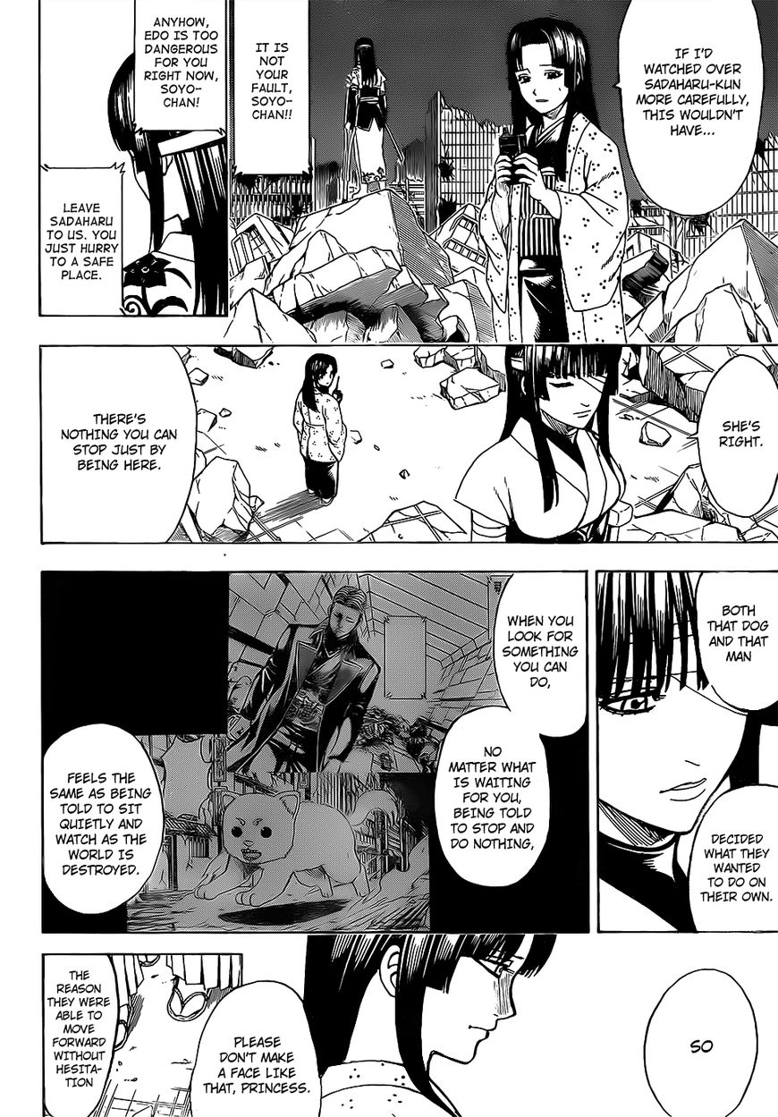 Gintama Chapter 651 page 8 - Chapter 651 : When You Need a Hand, Ask A Beast With Paw Pads