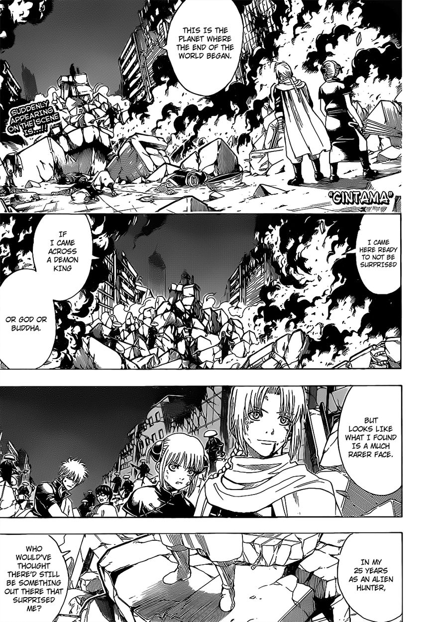 Gintama Chapter 652 page 1 - Chapter 652 : The Planet of the End of the World and the Beginning of a Family