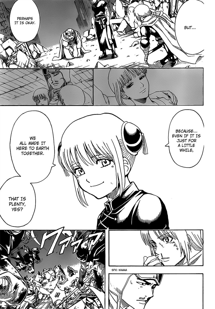 Gintama Chapter 652 page 11 - Chapter 652 : The Planet of the End of the World and the Beginning of a Family