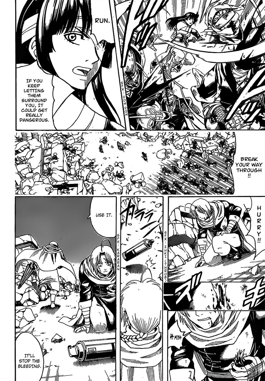 Gintama Chapter 652 page 12 - Chapter 652 : The Planet of the End of the World and the Beginning of a Family