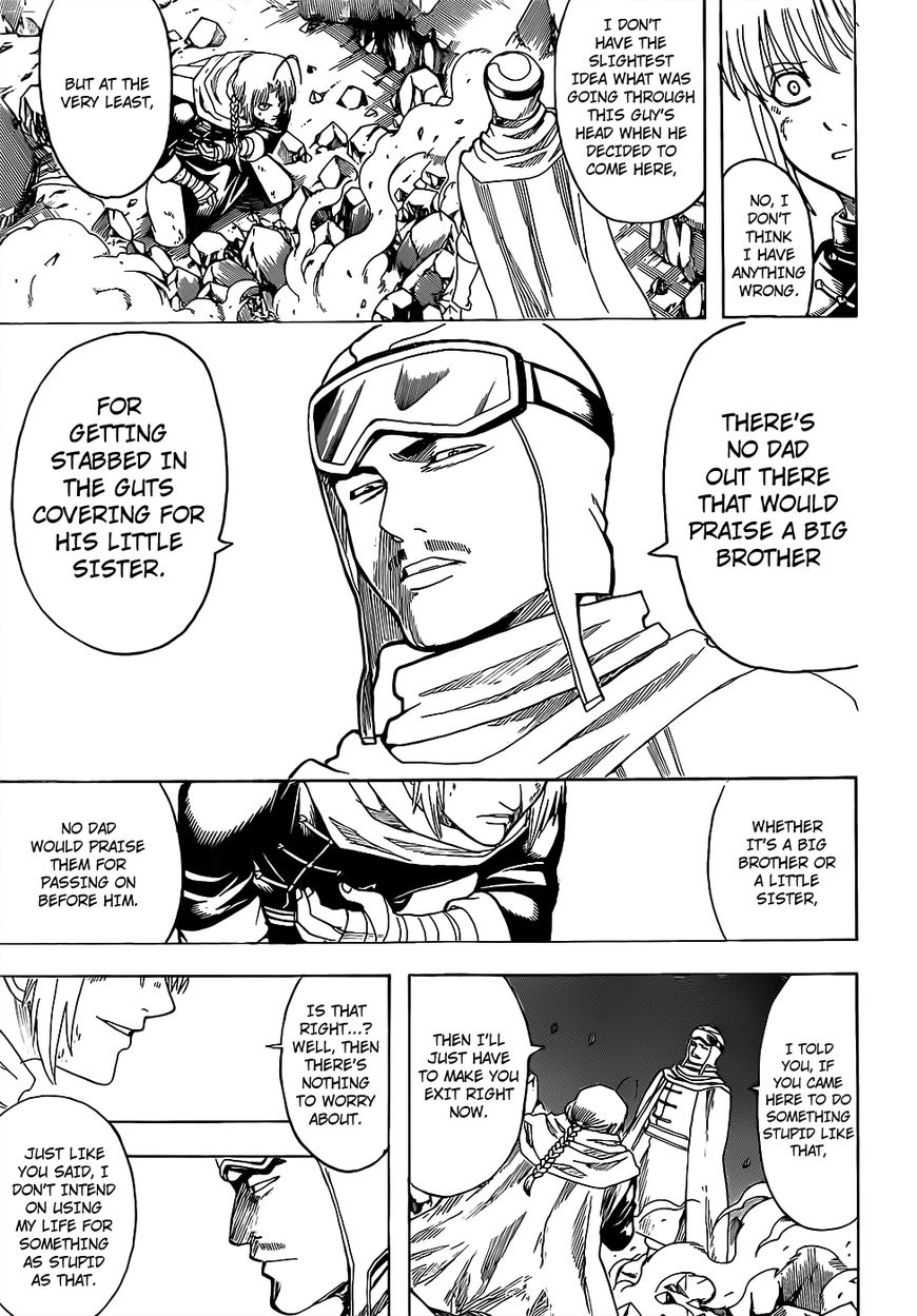 Gintama Chapter 652 page 7 - Chapter 652 : The Planet of the End of the World and the Beginning of a Family