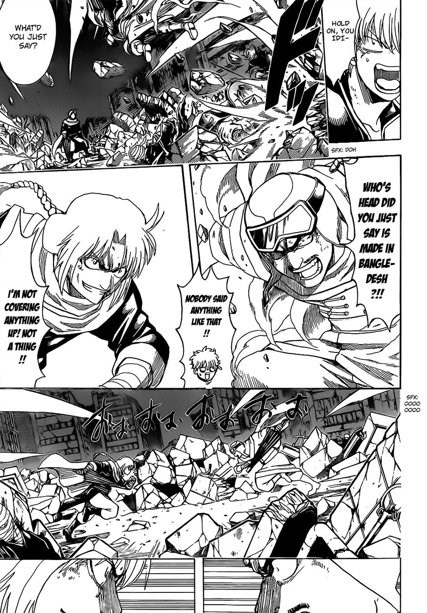 Gintama Chapter 652 page 9 - Chapter 652 : The Planet of the End of the World and the Beginning of a Family