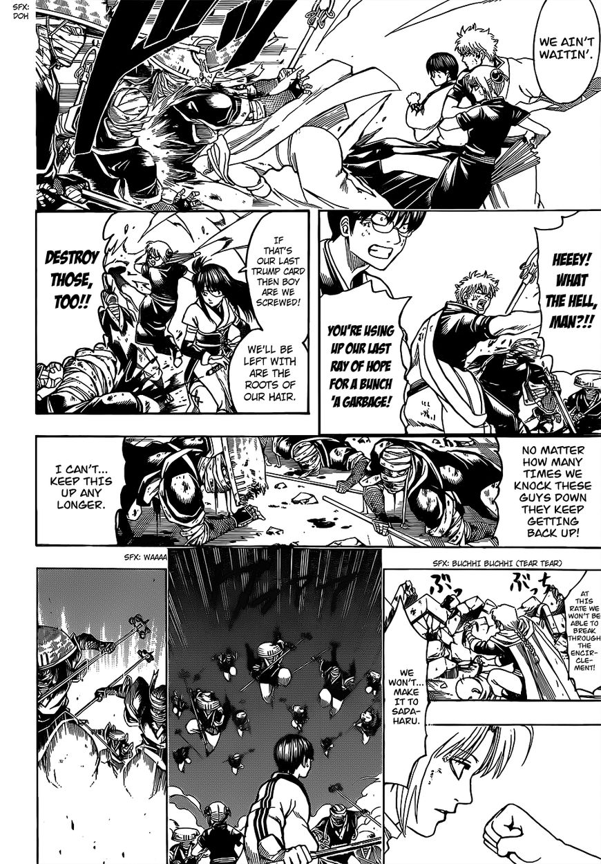 Gintama Chapter 653 page 10 - Chapter 653 : Two Swords