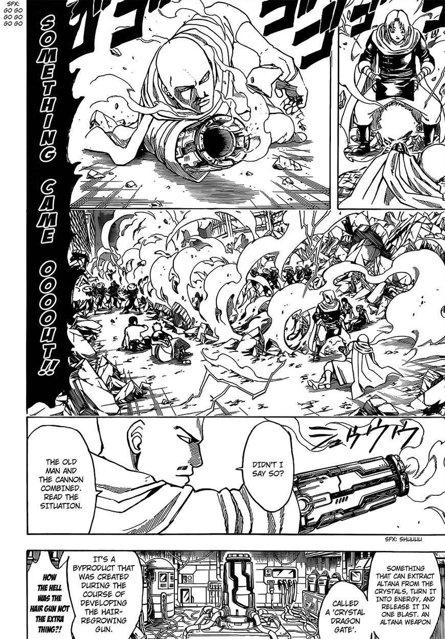 Gintama Chapter 653 page 12 - Chapter 653 : Two Swords