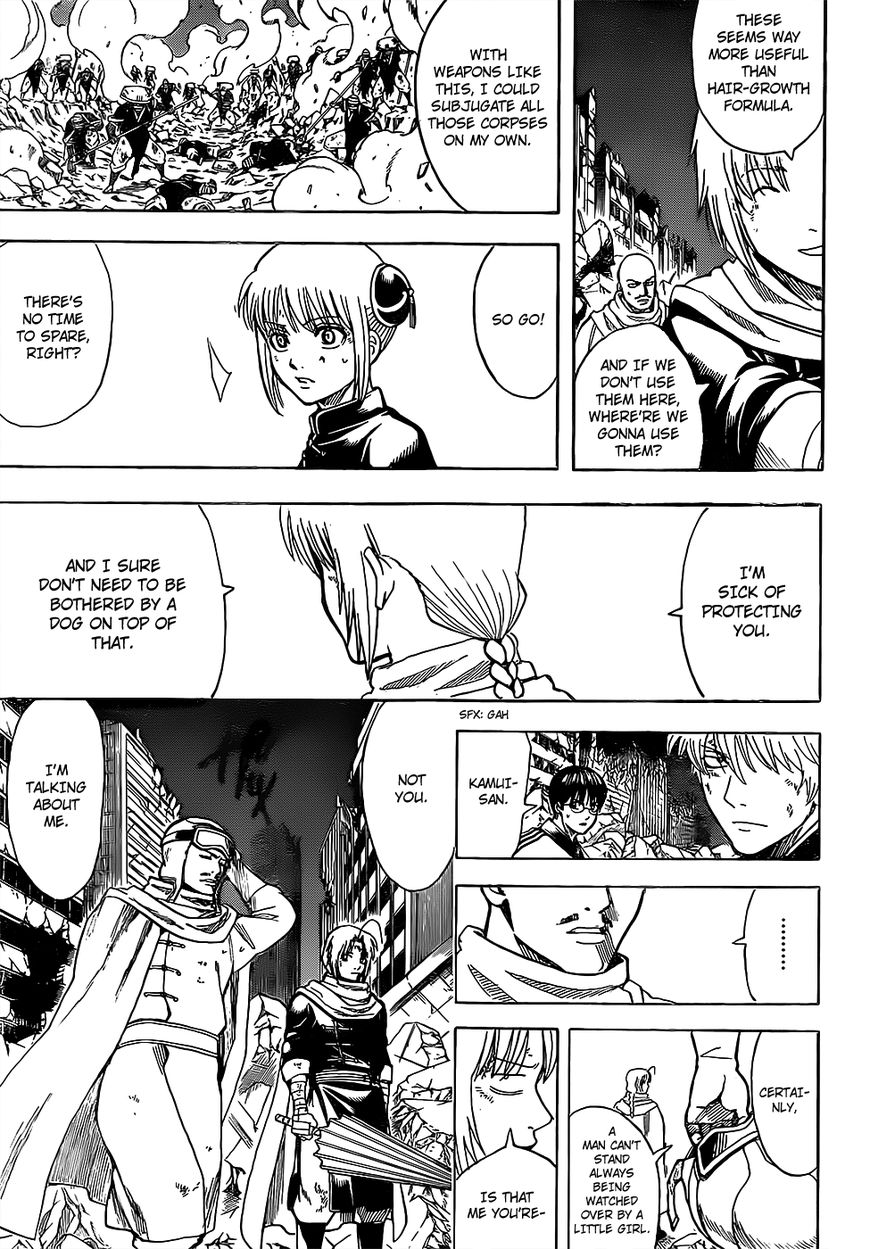 Gintama Chapter 653 page 15 - Chapter 653 : Two Swords