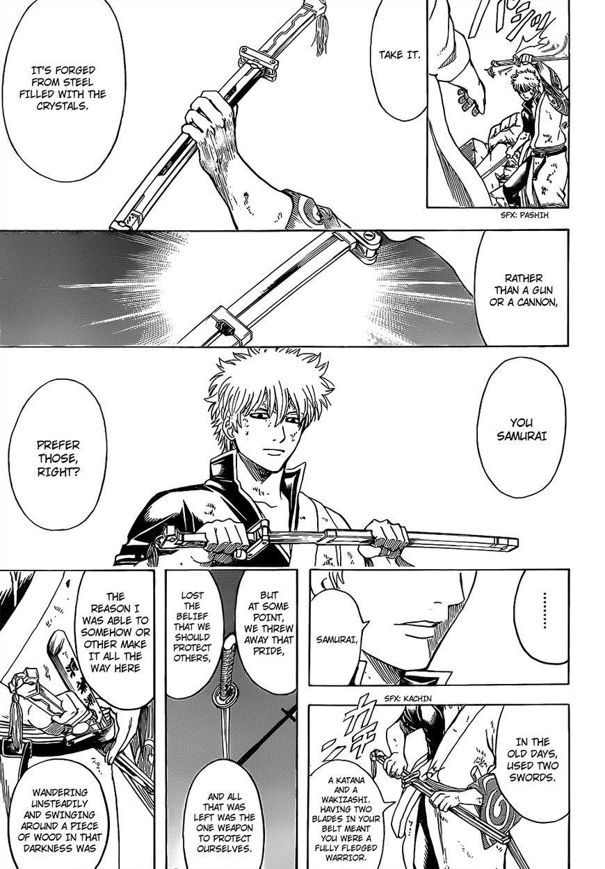 Gintama Chapter 653 page 17 - Chapter 653 : Two Swords
