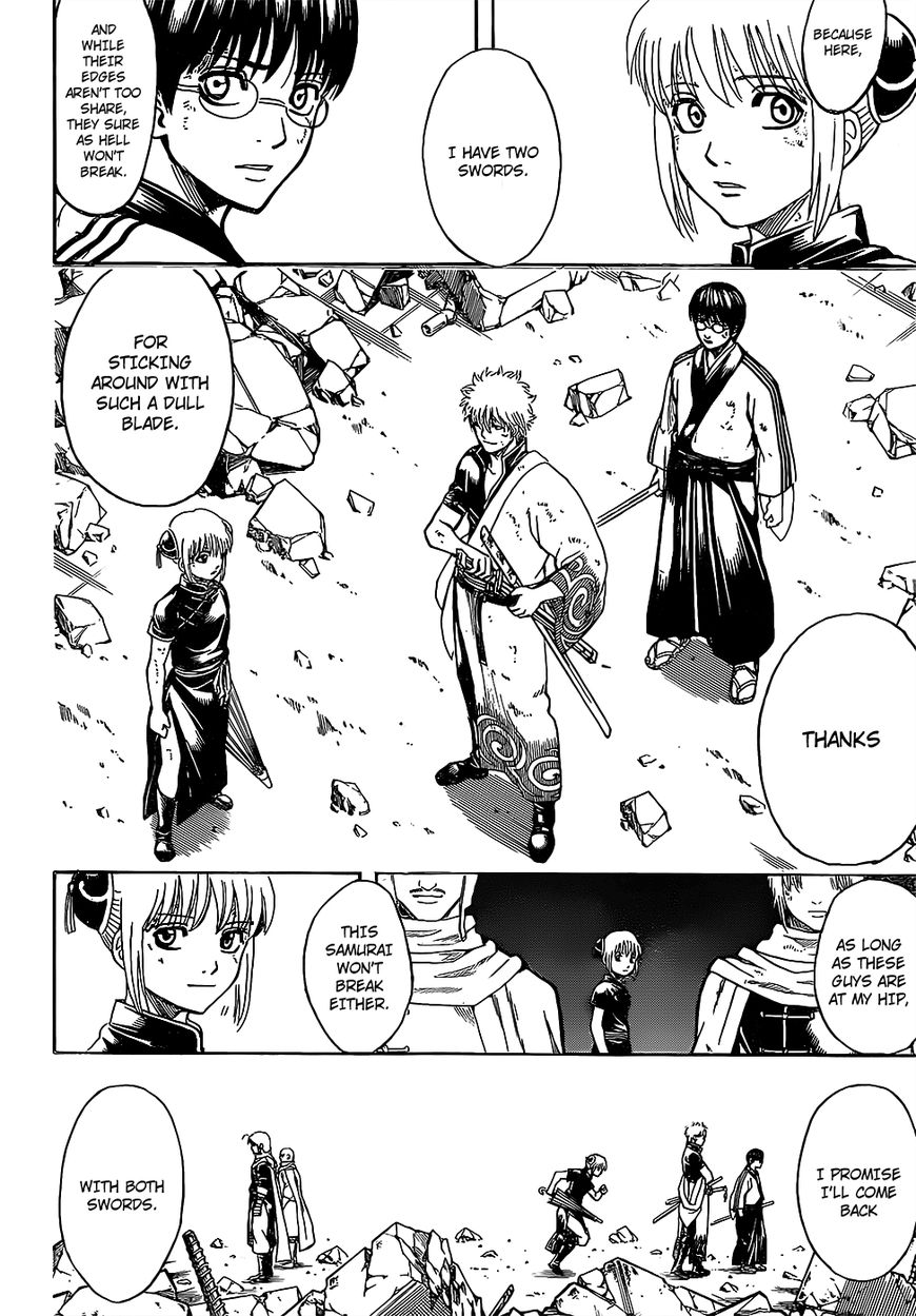 Gintama Chapter 653 page 18 - Chapter 653 : Two Swords