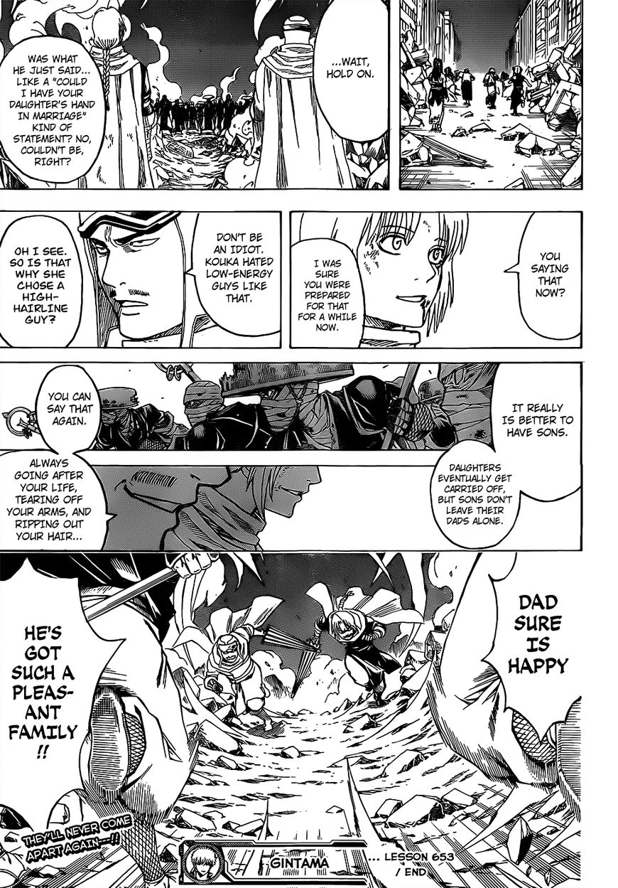 Gintama Chapter 653 page 19 - Chapter 653 : Two Swords