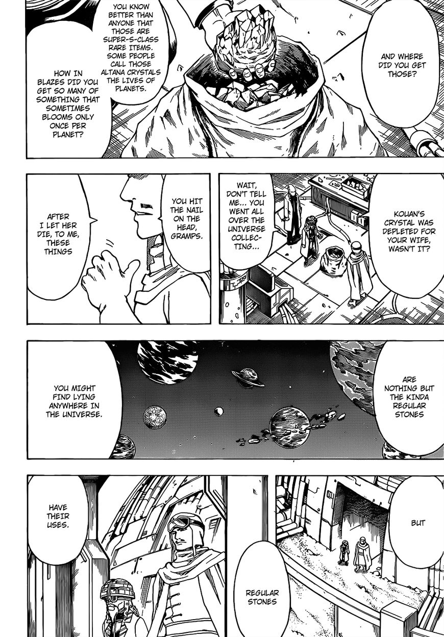 Gintama Chapter 653 page 2 - Chapter 653 : Two Swords
