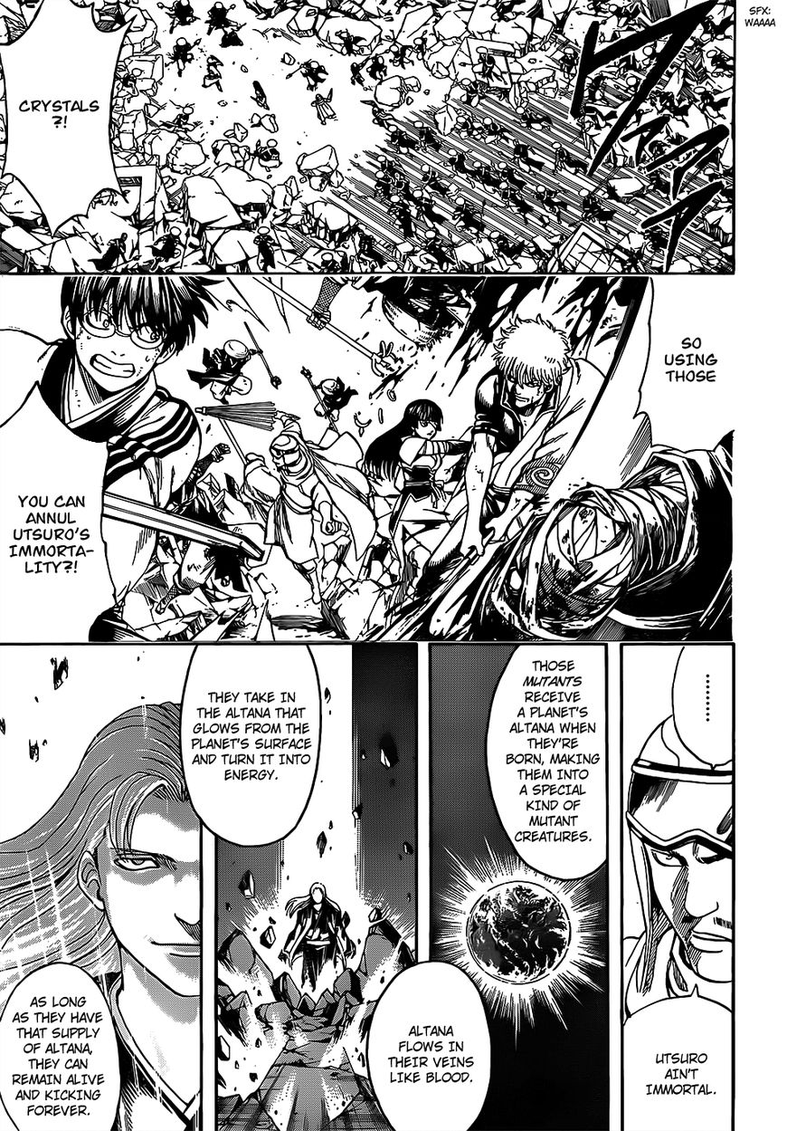 Gintama Chapter 653 page 5 - Chapter 653 : Two Swords