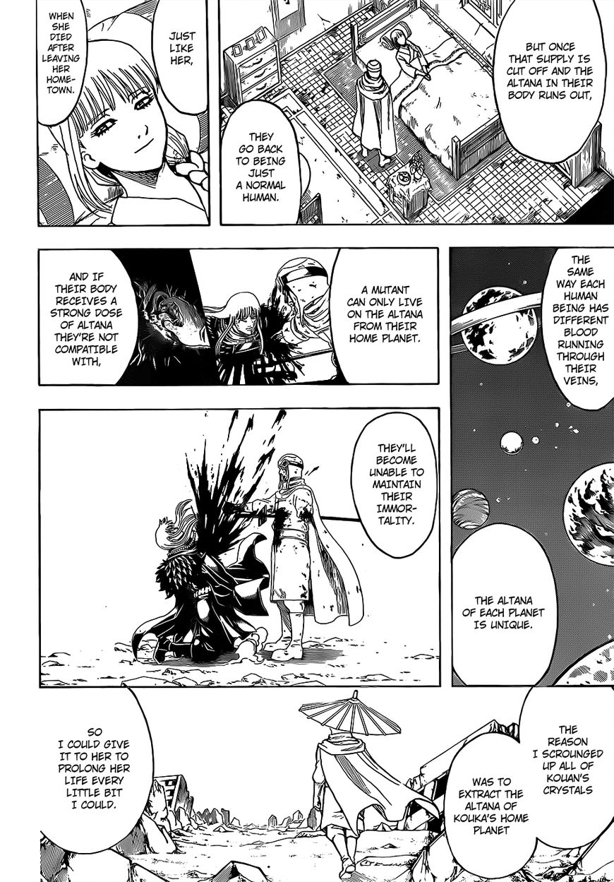 Gintama Chapter 653 page 6 - Chapter 653 : Two Swords