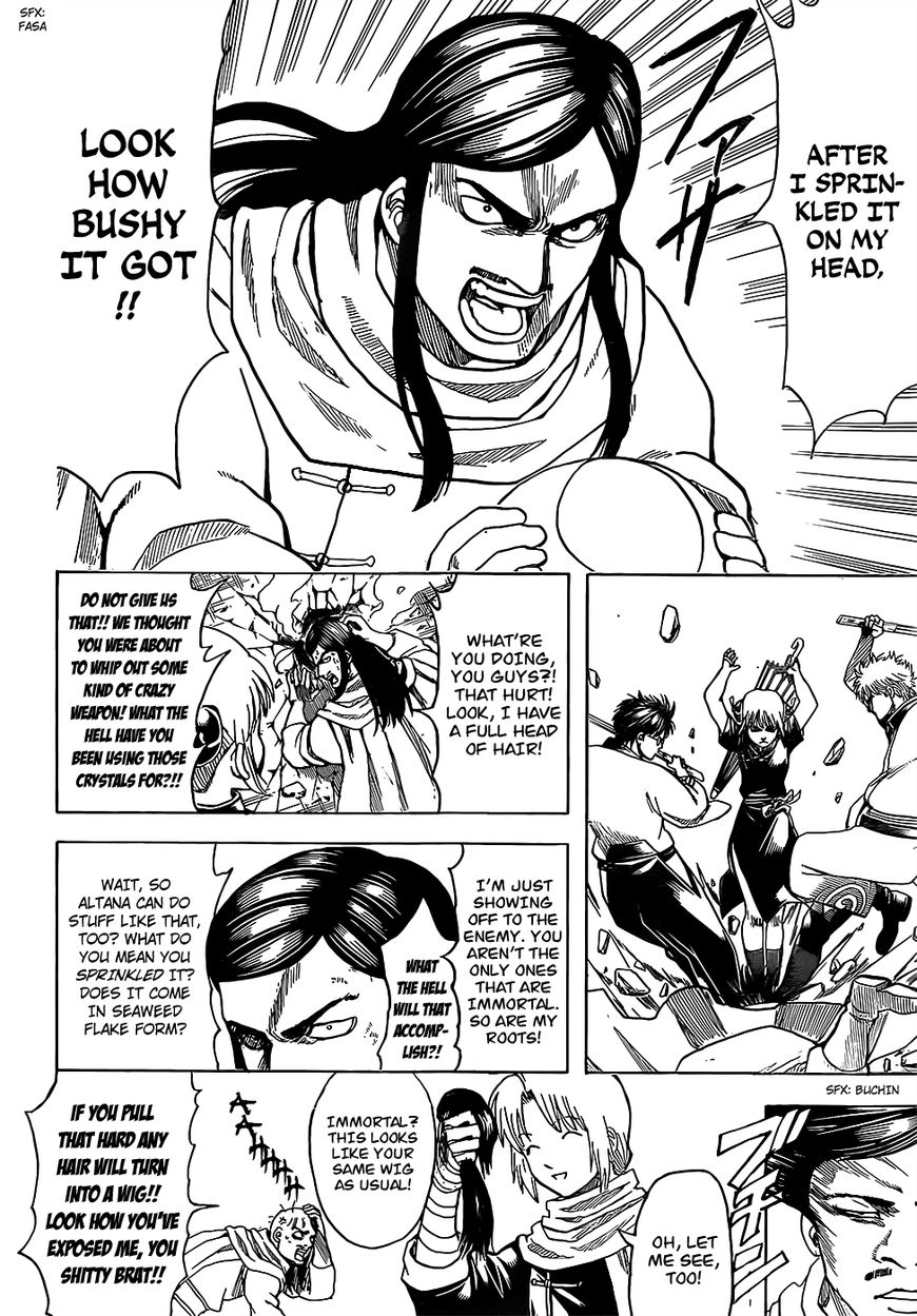 Gintama Chapter 653 page 8 - Chapter 653 : Two Swords